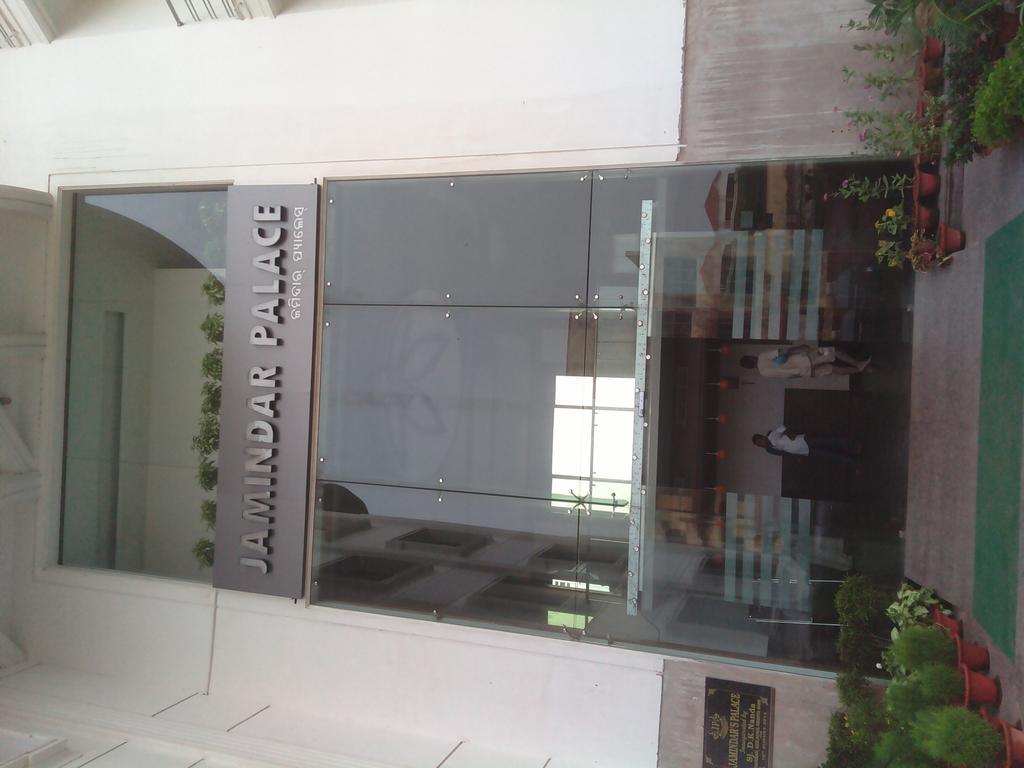Mayfair Heritage Resort Puri